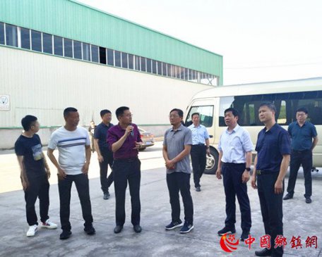 ճ˴󵽷شʯӢҵ԰̬