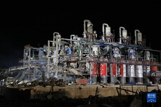 ����ʡ��������һ��ҵ������ը ����8������6��ʧ��