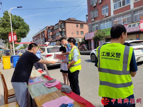 ®ع򣺿չ6&#8226;26ʽ