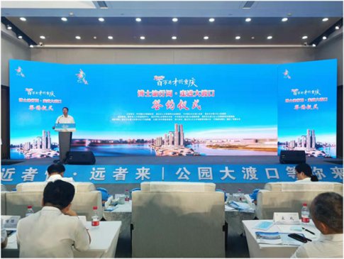 ǩԼ����16λ��ʿ���仧������