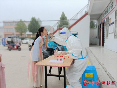 չ婳򣺵ƮµĨ־Ը족