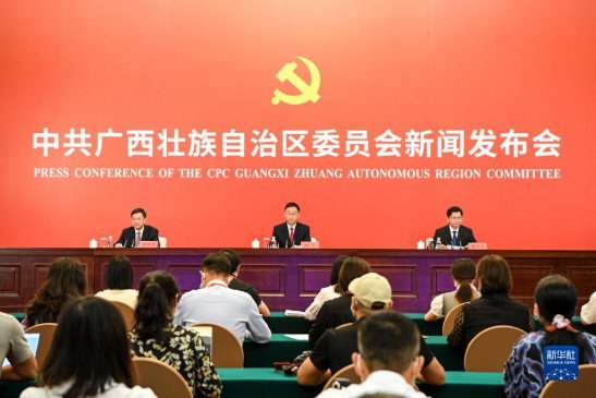 ��������д�߽����������������չ��ƪ��