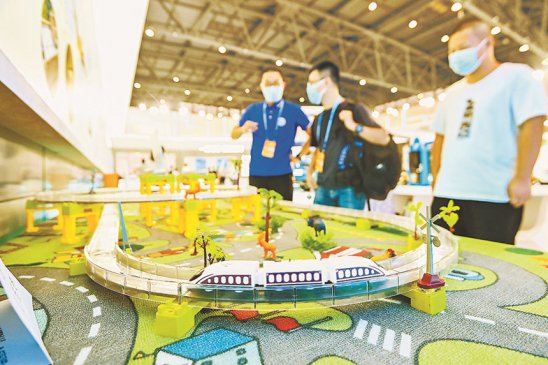 ������Ǣ��