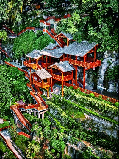 죺ŬӺáá