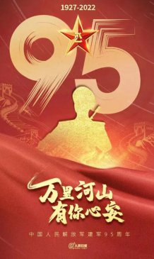 �й������ž������տ��֣�