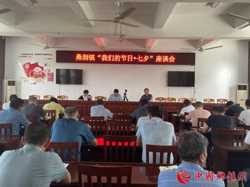 նԶɣ򣺿չǵĽաϦ̸