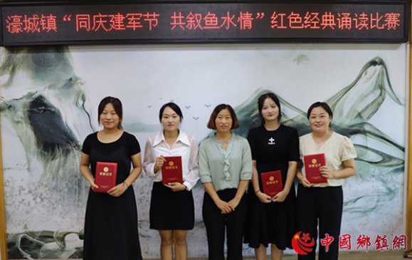 չ婳ٰ조ͬ콨ڡˮ顱ɫж