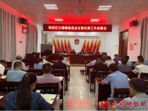 򣺿չʳ·չʳƷȫܻ