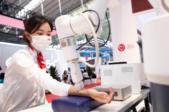 �����ؼ���͸��2022����5G���