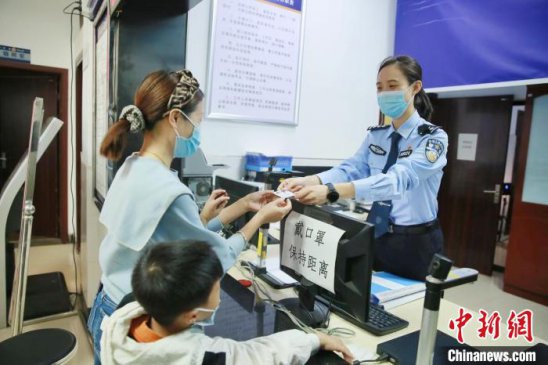 ���쿪ͨ��ػ��������״ΰ�������֤����ʡͨ�족