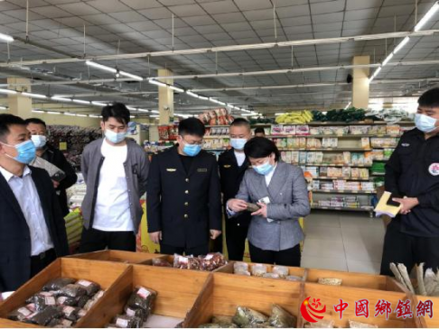 򣺳չʳƷȫز鱣רж