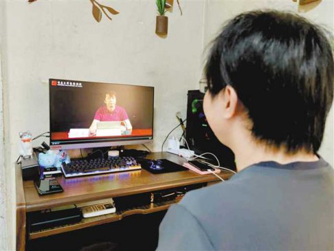 �Ļ����������Ӽ�����ḻ���