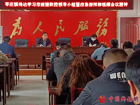 ոׯ򴫴ѧϰ쵼СӦָӲƵ龫