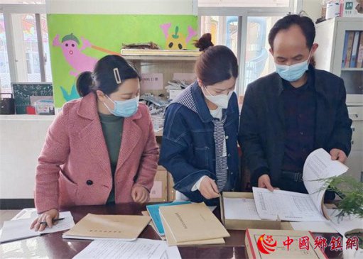 ®ؽ֡м򶽲鴺У԰ʳʳƷȫ