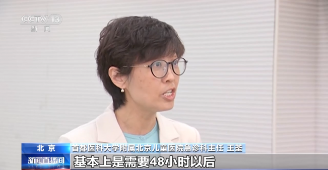 ׷Ρʲô𡰰׷Ρרҽ