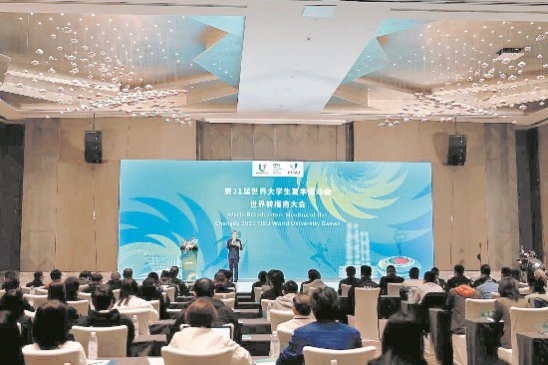 �ɶ����˻�����ת���̴����� �״�ȫ4K����