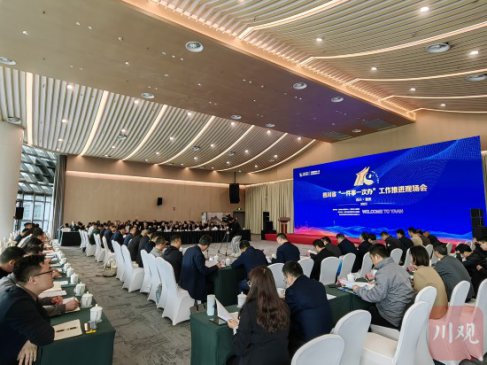 �Ĵ�ʡ��һ����һ�ΰ족�������ۼư��38.9���