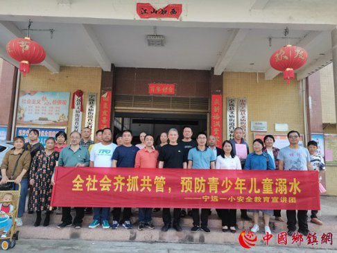 ʡԶһСУЯַˮ ߴ뻧ů