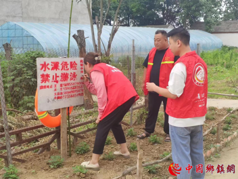 ոׯΰȫ ȷļˮ¹ʡ㷢