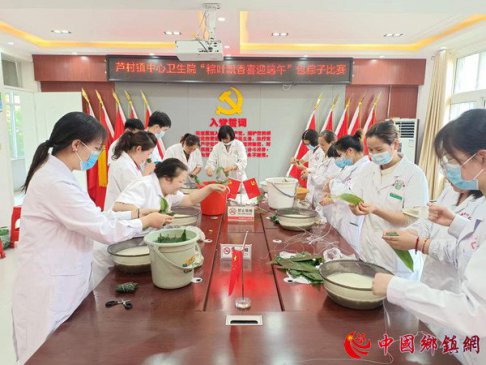 ս«ԺСҶƮ ϲӭ硱ӱ