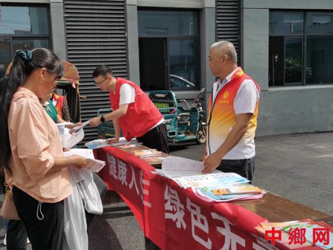 նԶɣ˾չ6.26ʽշ