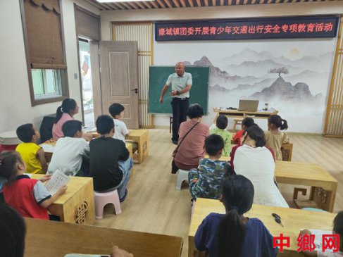 婳ίչഺԻͨаȫר