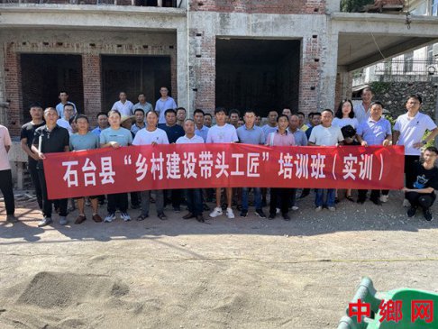 ʯ̨Сӣũ幤硱ˡȫܡ