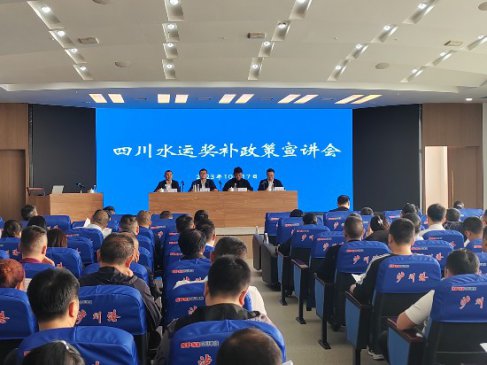 �Ĵ�ˮ�ˡ��Խ��������������ˣ�������룿