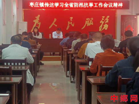 ���ո�������ׯ��᳹��ʵϰ��ƽ����ǹ��ڷ�Ѵ���ֵ���Ҫָʾ����