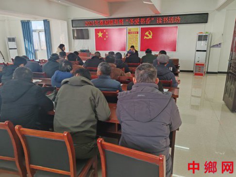 նԶɣ򣺾ٰ조㡱