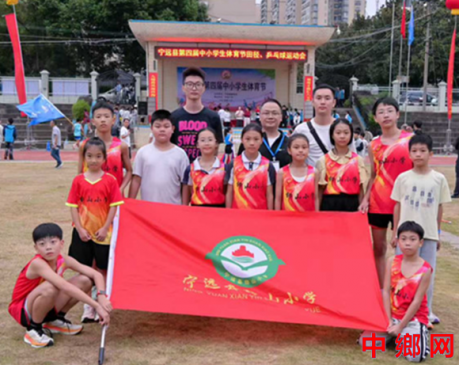 ԶӡɽСѧԶصĽСѧնѼ