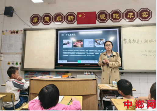 ԶӡɽСѧǣС ػɳ޶·