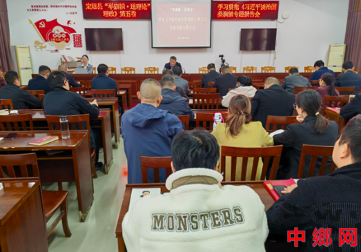 安徽定远县桑涧镇:举办《习近平谈治国理政》第五卷专