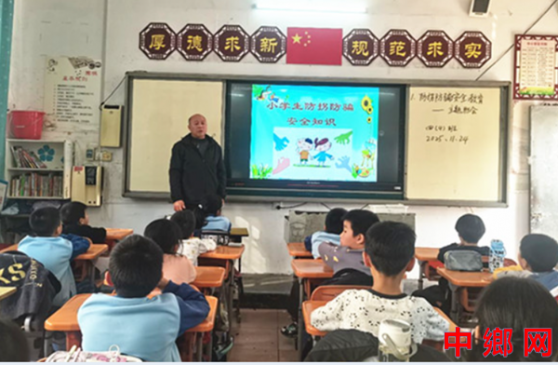 ԶӡɽСѧչշƭȫ Ϊѧ