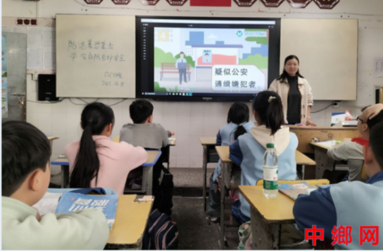 ԶӡɽСѧչϮ ѧԷԻ