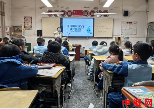 ������Զ��ӡɽСѧ���ð�ȫ���� �ý������