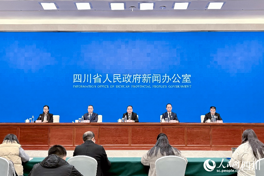 新闻发布会现场。人民网记者 朱虹摄