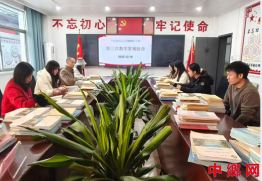 ������Զ��ӡɽСѧ���Թ淶������ ���ܡ�˫����ʵЧ