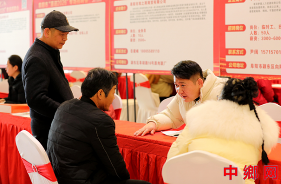 <b>ר����Ƹ ������ҵ</b>