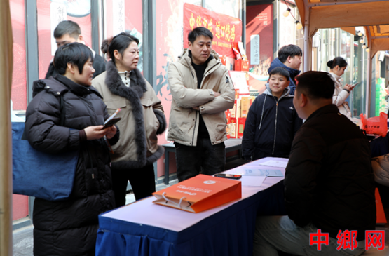 ר����Ƹ ������ҵ