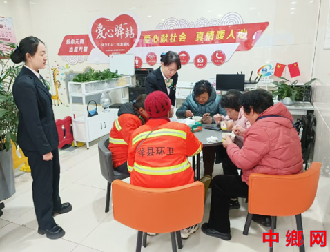 ɽ�����ũ������������ů������