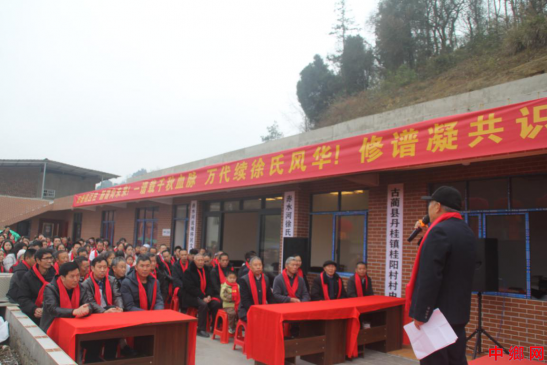 <b>���ؼҷ�Զ �������³�</b>