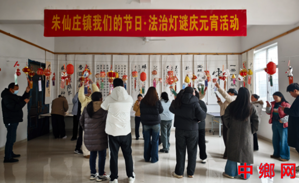 ���գ�����ׯ��չ�����ǵĽ��ա�Ԫ�����·��ε�����Ԫ���