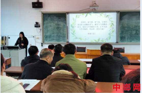 ������Զ��ӡɽСѧ���ٿ�2026�괺����ѧ��������