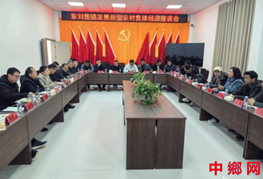 ������ӣ����������ٿ���չ����ũ�弯�徭����̸��