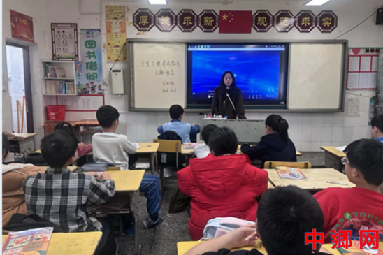 ������Զ��ӡɽСѧ����չ������ϰ�����ɽ�����������