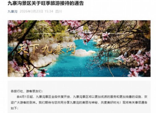 4��1�����կ������ȫ�λָ����ţ�ʵ���������νӴ�����