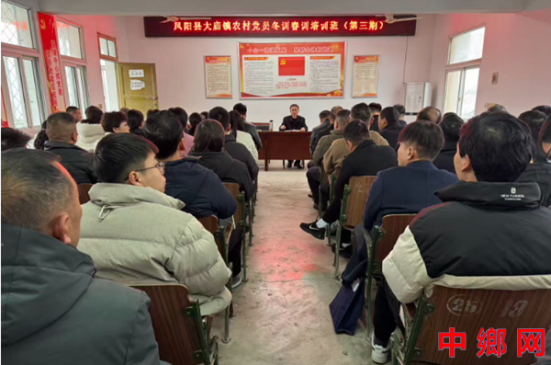 ���շ����ش����򣺾ٰ�ũ�嵳Ա��ѵ��ѵ��ѵ��