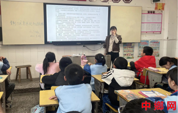 ������Զ��ӡɽСѧ����չ���Ƶ��߼�Υ����Ʒר���Ų�������