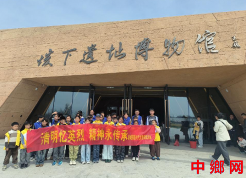 ���չ���婳���������Ӣ�� ������ͯ��